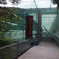一人で美術館(神奈川)