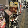 一人でサイクリング(熊谷市)