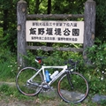 一人でサイクリング(二本松市)